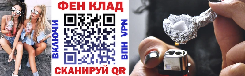 купить закладку Карасук Amphetamine VHQ